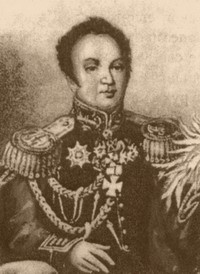 Московский генерал-губернатор А.А.Закревский