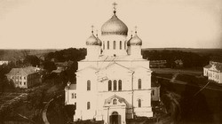Вид Троицкого собора Серафимо-Дивеевского монастыря с западной стороны. Фото 1903 г.