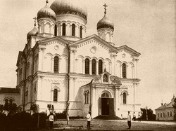 Вид Троицкого собора с юго-западной стороны. Фото 1903 г.