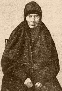 Монахиня Капитолина (Ксения Васильевна Путкова)