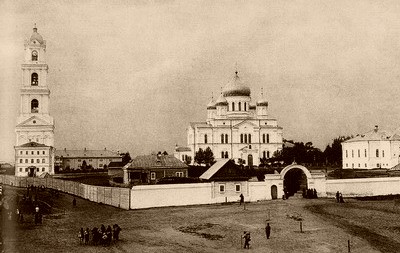 Вид Серафимо-Дивеевского монастыря с южной стороны. Фото 1903 г.