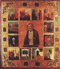 Житийная икона святого Серафима, созданная в пору прославления великого старца. Начало XX века