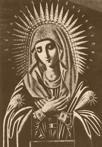 Икона Умиления Божией Матери, которую о.Серафим именовал образом Божией Матери Радости всех радостей