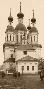 Успенский храм и часовня над могилой прп.Серафима. Фото 1904 г.