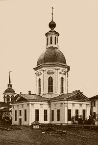 Храм Зосимы и Савватия. Фото 1904 г.