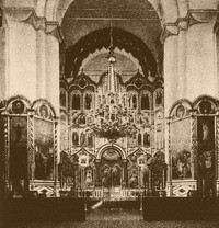 Интерьер Троицкого собора. Фото нач. XX в.