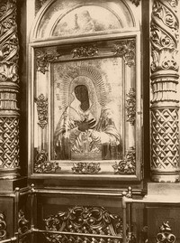 Икона Божией Матери Умиление, перед которой скончался прп.Серафим. Фото 1904 г.
