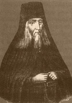 Строитель иеромонах Пахомий